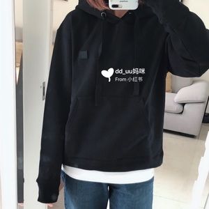 Acne studio black hoodie